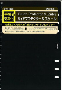 CC _B` 蒠 tB KChveN^[ & XP[ A5 DAR4278
