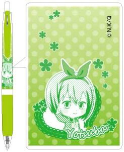 ランキング受賞!! ヒサゴ 『五等分の花嫁』 サラサボールペン 四葉 HH1254