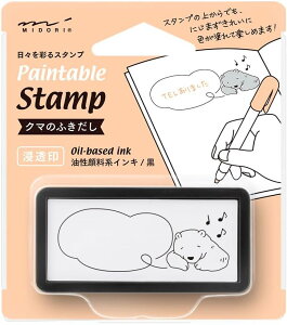 ~h X^v Z n[t 35508006 N}̂ӂ