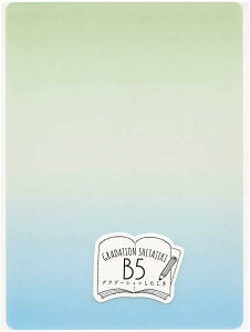 ���h�v���X�`�b�N �O���f�[�V������������ ���~�� B5�T�C�Y GS-B5-04