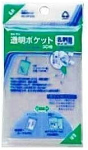 RNg |Pbg hTCY CF-210