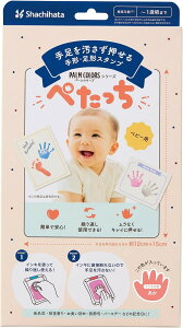 V`n^ ؂ xr[p PalmColors p[J[Y HTP-A/H-R 