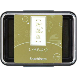 V`n^ X^v X^vpbh 悤 tF (΂) HAC-1-OCG