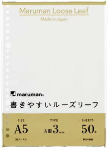 }} ₷[Y[t A5 3mmr L1314