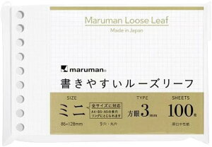 }} ₷[Y[t~j 3mmr L1444