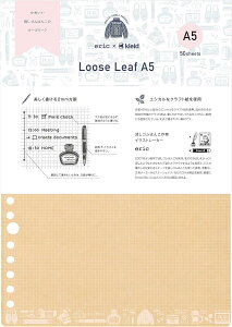 kleid [Y[t eric×kleid loose leaf A5 2mm 50 Ntg 8603-01