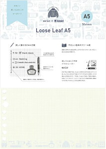 kleid [Y[t eric×kleid loose leaf A5 2mm 50 N[ 8603-02