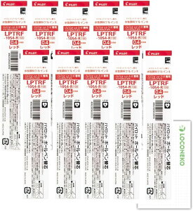 LO!! pCbg QCL W[XAbv Fp֐c LPTRF-10S4y܂Ƃߔ10{z+RlRp (x10)