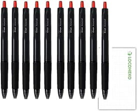 パイロット ボールペン アクロボール 赤インク 0.7mm BAB-17-BR 本体黒【まとめ買い10本】+ロコネコカード