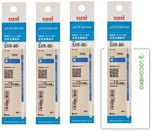 OHM WFbgXg[ {[y ֐c F@\p  SXR-80 +RlRJ[h (4, 0.38mm)