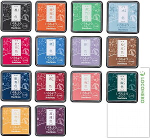 V`n^ ~jTCYX^vpbh 悤  HAC-S1y܂Ƃߔ14FzBZbg + RlRJ[h