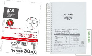 qg cCXgm[g A5TCY 24 [t Br100 N-1640 1 + [t30+ RlRJ[h (n 30)