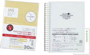 qg cCXgm[g A5TCY 24 [t Br100 N-1640 1 + [t30+ RlRJ[h (hbgr 30)