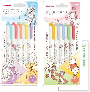 [u C}[J[ }ChCi[ Eחp 痿  fBYj[ 3e WKT7-DS3 5FZbgy܂Ƃߔ AZbg+BZbgz+RlRJ[h