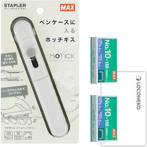 }bNX XeBbNzb`LX eBbN  10zb`LXj 2Zbg { RlRJ[h (݃J[ zCg)