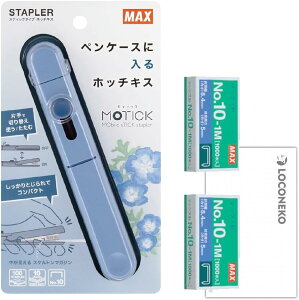 }bNX XeBbNzb`LX eBbN  10zb`LXj 2Zbg { RlRJ[h (݃J[ lCr[u[)