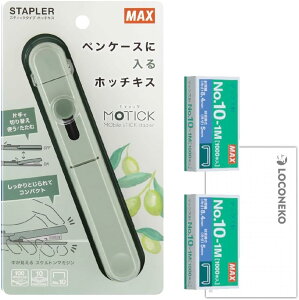 }bNX XeBbNzb`LX eBbN  10zb`LXj 2Zbg { RlRJ[h (݃J[ I[uO[)