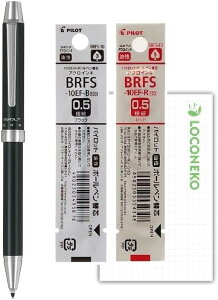 �p�C���b�g ���@�\�y�� �c�[�v���X���� EVOLT �G�{���g 0.5mm BTHE-150R-HB �w�����{�[���u���b�N�y�{��+�֐c2�F�z+���R�l�R�J�[�h