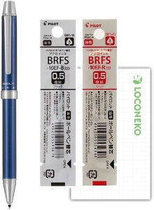 �p�C���b�g ���@�\�y�� �c�[�v���X���� EVOLT �G�{���g 0.5mm BTHE-150R-HBB �w�����{�[���u���[�u���b�N�y�{��+�֐c2�F�z+���R�l�R�J�[�h