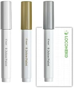 pCbg }[J[ juice Paint W[XyCg ׎ېc SJP-20FyES[hEVo[z+RlRp