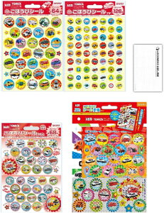 ro[ g~J قуV[y܂Ƃߔ4z+RlRp