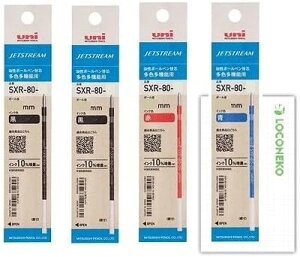 OHM WFbgXg[ {[y ֐c F@\p  SXR-80 +RlRJ[h (2/1/1, 0.7mm)