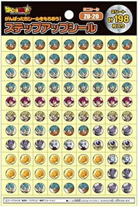 VEm[g XebvAbvV[ hS{[(X[p[) ~jV[ ZU-20