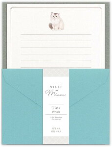 NB ^[Zbg 5 4 L A5 Minou 4450101 eBi