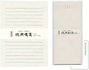 Ð쎆HypⳁEpZbgz+RlRJ[h ( r)