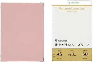 }} oC_[ AX A5 20 F416-38 CgsN  [Y[t A5 3mmr L1314 + RlRJ[h