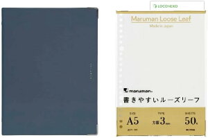 }} oC_[ AX A5 20 F416-72 lCr[  [Y[t A5 3mmr L1314 + RlRJ[h