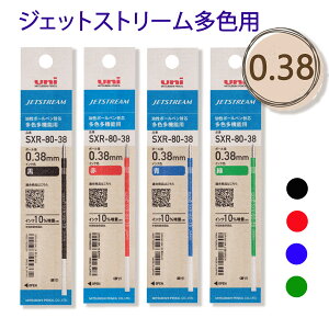 OHM WFbgXg[ Fp ֐c SXR-80K  0.38mmy܂Ƃߔz