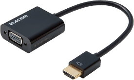 ランキング受賞!! エレコム 変換アダプタ HDMI VGA ブラック AD-HDMIVGABK2