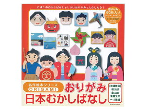 LO!! O{ G{肪 ɂقނ΂Ȃ 148×148mm 12 e5