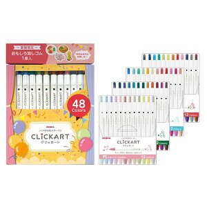 [u mbNy NbJ[g 48FZbg St FC141SX-WYSS22-48C-IWK