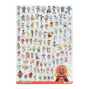 TX^[ Ƃς }Ct@[XgXebv ꂢIAp} 2910010C