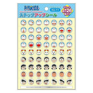 VEm[g XebvAbvV[ h tY KU-11