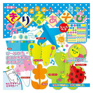 g[[ ͂߂Ă̂肦 3030 007039