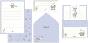 z[}[N Xk[s[ p[v Xk[s[× ^[Zbg^You're Special! 834-432