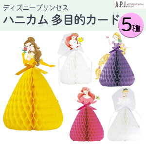 A.P.J. fBYj[ vZX njJ ړIJ[h