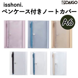 _CS[ isshoni.P[Xtm[gJo[ A6