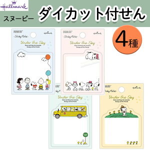 {z[}[N Xk[s[ _CJbgt Under The Sky