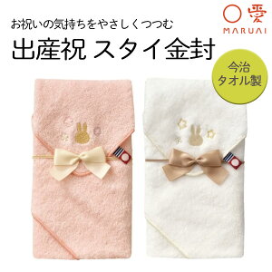 LO!! }AC ~btB[ jV oYj X^C 