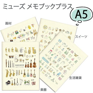 LO!! ~[Y ubNvX wtXpC A5TCY