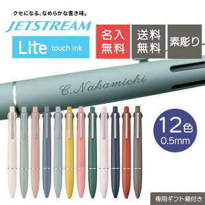 �����L���O���!! �{�[���y�� �f���� �����ꖳ�� �W�F�b�g�X�g���[��4��1 0.5mm ���C�g�^�b�`�C���N[Lite touch ink]���� ���@�\�y�� �O�H���M MSXE5-LS-05