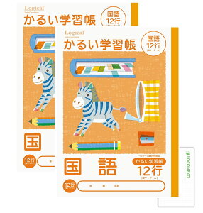 iJoV m[g 邢wK WJGA[B5 2pbN ( 12s)