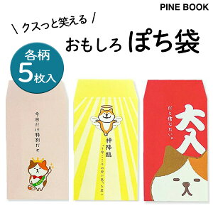 PINE BOOK@Eۂ