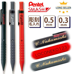 LO!! V[vy ꖳ ؂Ă SMASH X}bV O v[g MtgQ1000