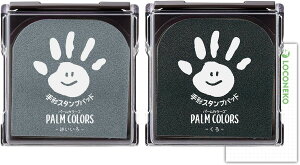 V`n^ `X^v pbhp[J[Y PALMCOLORS HPS-Ay܂Ƃߔ2Fz (͂E)