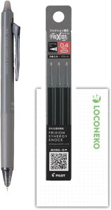 pCbg tNVViW[mbN 0.4 P-LFSK-14R bh{֐c LFRF143 3{+RlRJ[h